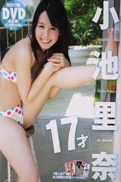 慰安妇集中营